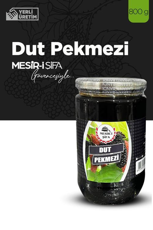 Dut Pekmezi Organik Pekmez 800G