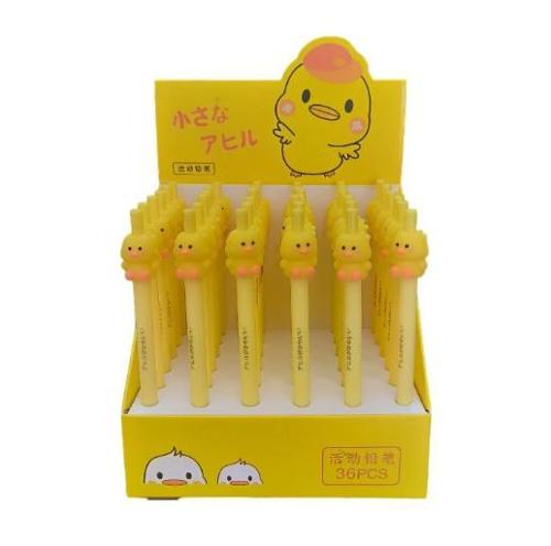 Oufeiya Civciv Versatil Kalem 0,7 Uçlu Kalem - 1 adet