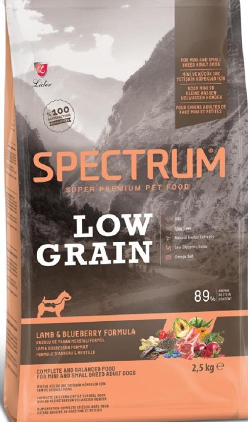 Low Grain Kuzulu Yaban Mersinli Mini Ve Küçük Irk Yetişkin Köpek Maması 2,5kg