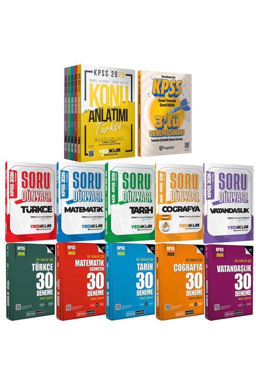 2026 KPSS GYGK Lisans Karma Set:Konu Anlatımlı 5 Kitap-Tüm Dersler Soru Bankası-Çözümlü 30 Deneme