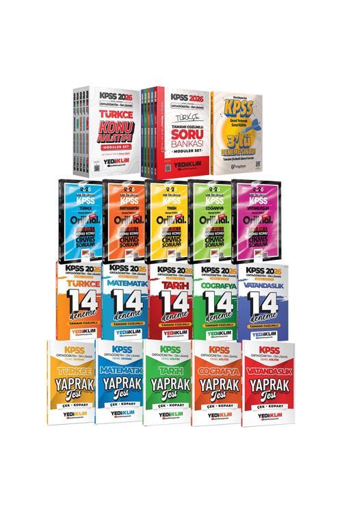 2026 KPSS Ortaöğretim Ön Lisans Süper Karma Set(Konu-Soru-Yaprak Test-14 Deneme-Çıkmış Sorular)