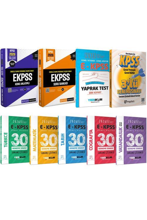 2026 E-KPSS Karma Set(Konu Anlatımı-Soru Bankası-Tüm Dersler 30 Deneme-Çek Kopart Yaprak Test)