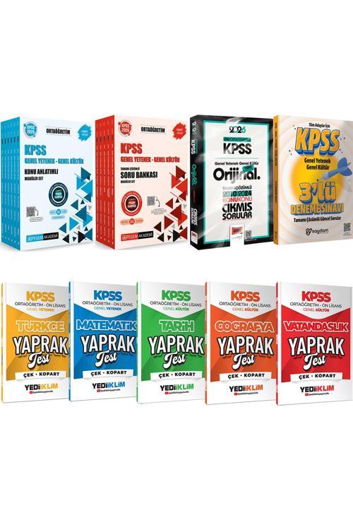 2026 KPSS Ortaöğretim Karma Set(Konu-Soru Bankası 6+5 Kitap-Konu Konu Çıkmış Sorular-Yaprak Test)