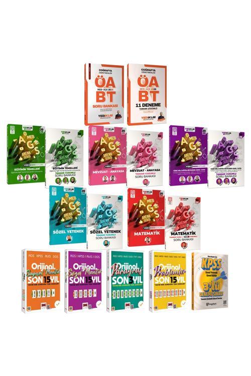 2026 MEB AGS ÖABT Coğrafya Soru Bankası-Çözümlü 11 Deneme-AGS Ders Notu-Soru Bankası-Çıkmış Sorular