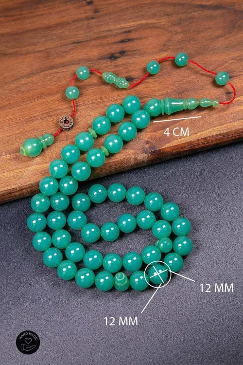 Turkuaz Renk Özel Seri 45 Taneli Bakalit Sıkma Tesbih