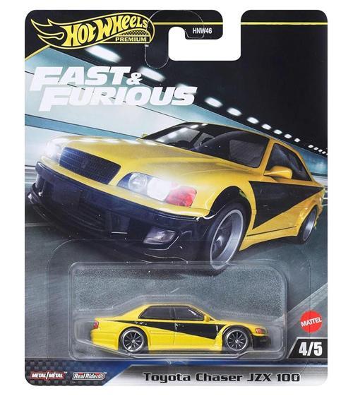 Premium - Toyota Chaser JZX 100 (1/64) Fast & Furious