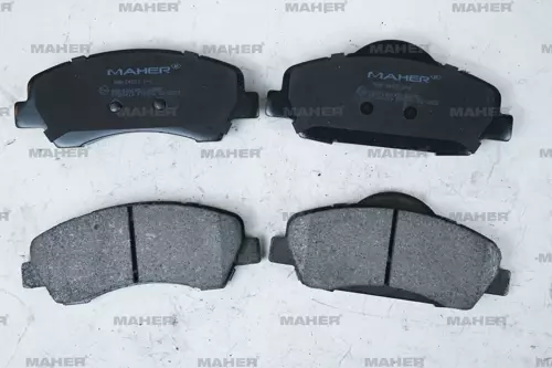 FREN BALATA 301 2012 1.2VTI-1.6VTI / C-ELYSEE 2012 1.2VTI-1.6VTI ÖN 1608691380