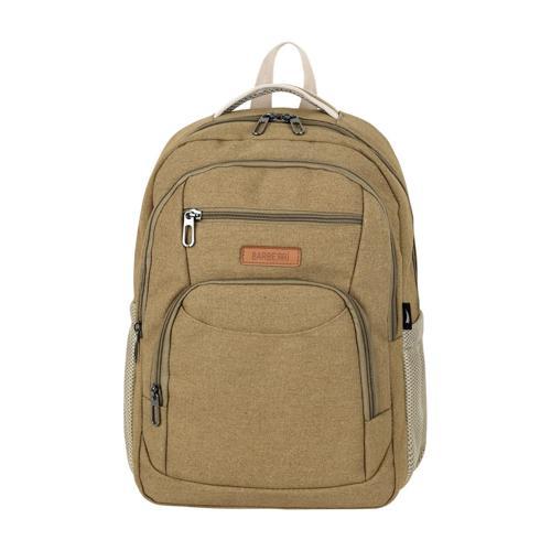 MDB SEYAHAT VE OKUL SIRT ÇANTASI