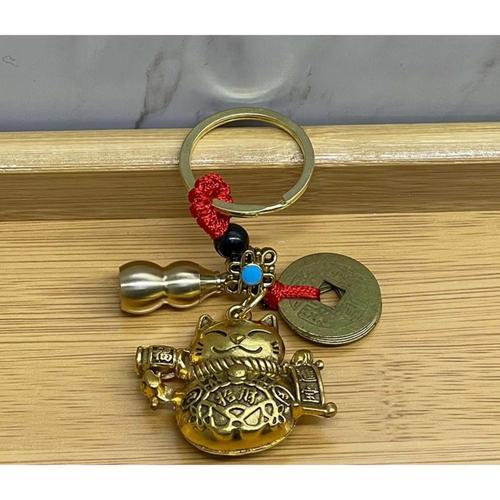 MDB Metal Şans Ve Bereket Kedisi Anahtarlık