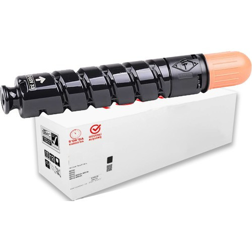 C-Exv-33 / Image Runner İR-2525I Muadil Toner 14.600 Syf