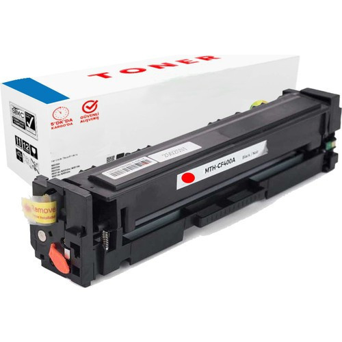 Hp Laserjet Pro Mfp M125A Yazıcı Muadil Toneri 201X Sarı