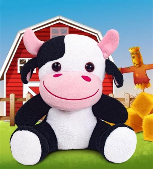 25 Cm Tontiş Pelüş İnek Oyuncak Süper Kalite Peluş