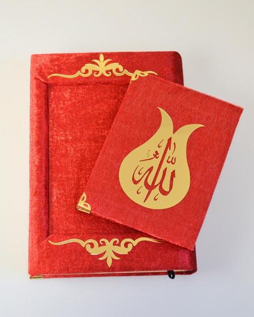 Pleksi Süslemeli Yasinli Kuran-ı Kerim Seti Kırmızı