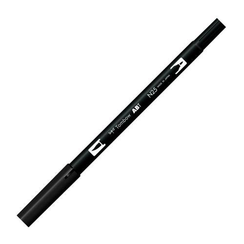 Dual Brush Pen Grafik Çizim Kalemi N25 Lamp Black
