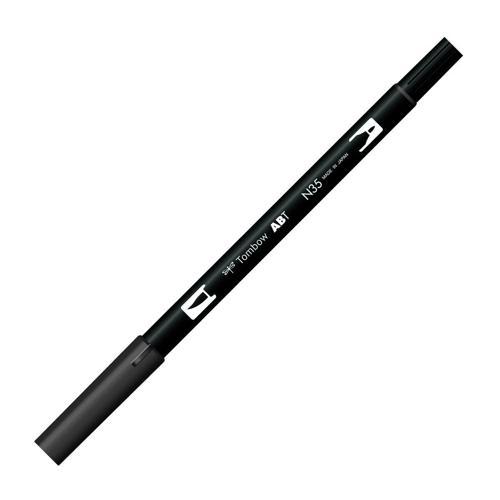 Dual Brush Pen Grafik Çizim Kalemi N35 Cool Gray 12
