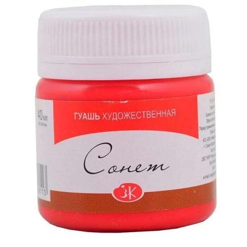 Sonnet Guaj Boya 40 ml. 331 Red