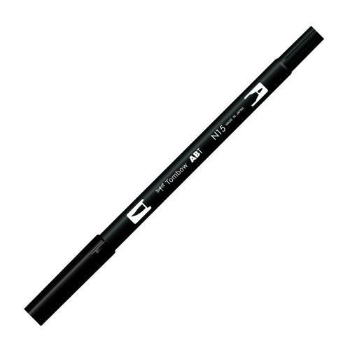 Dual Brush Pen Grafik Çizim Kalemi N15 Black