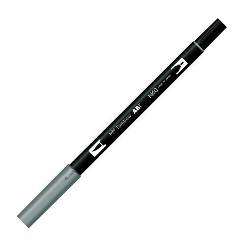 Dual Brush Pen Grafik Çizim Kalemi N60 Cool Gray 6