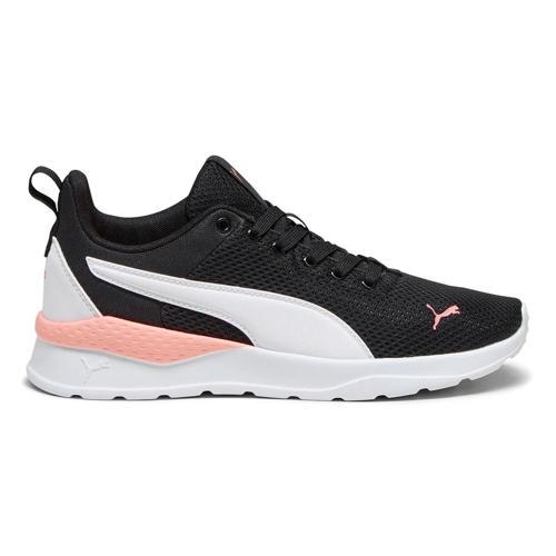 40550651 Anzarun Lite Tdp Unisex Günlük Spor Ayakkabı