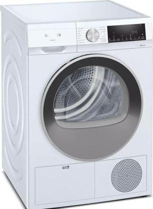 Wq41g200tr Beyaz Kurutma Makinesi