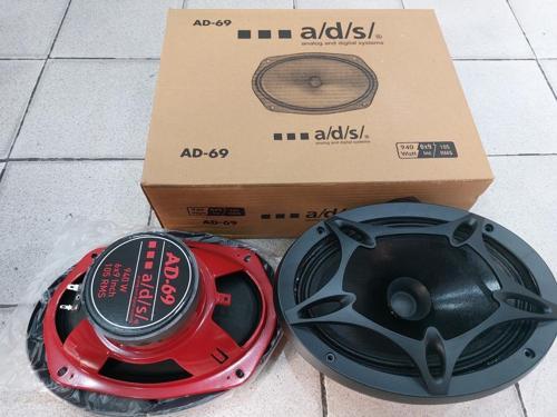 For-X Xmd-3069 300Watt 150Rms 6X9 Oval Midrange