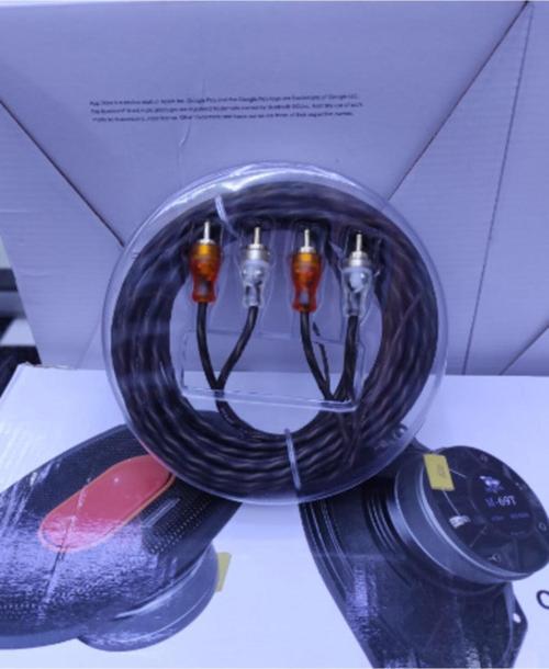 Oto Anfi Kablosu 2Rca 2Rca Şaseli 5.5 Metre Pıoneer Tip