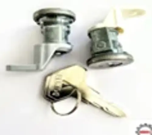 KAPI ŞİFRESİ İKİLİ R19 7701470016