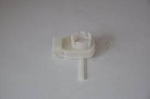 KAPI KİLİT ENVANSÖRÜ SOL R9-R11 7701349462 (5 ADET)