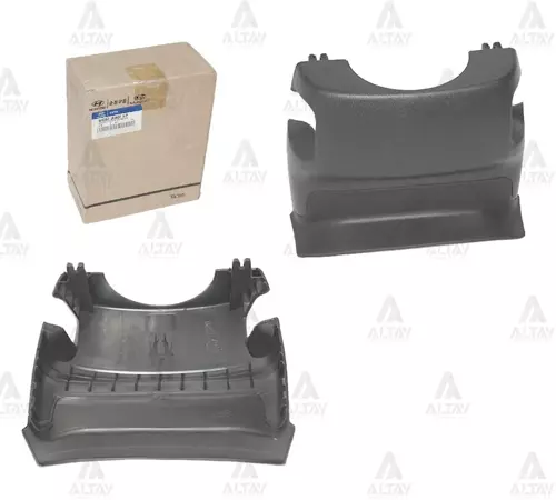 DİREKSİYON MİLİ KAPAĞI I-30 2007-2011 ÜST 84850 2L000XP