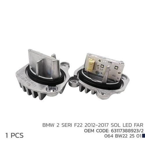 BMW 2 F22 2012-2017 SOL LED FAR MODL 63117388923/2 63117388923 2