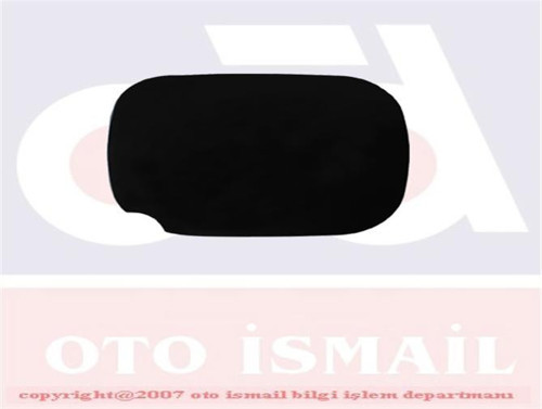BENZİN DEPOSU DIŞ KAPAĞI CLIO 3 8200290088