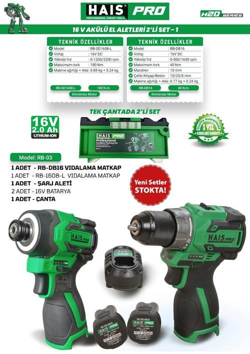 Pro Akülü Set - 2'li Profesyonel 16V Akülü Set + 2X2 Ah Çift Akü - RB-03