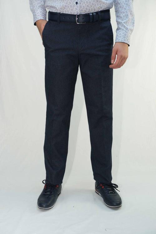 Erkek Lacivert Klasık Pamuk Likralı Balık Sırtı Pantolon