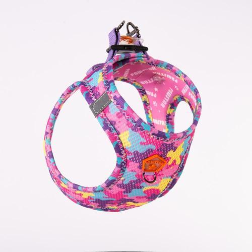 Rosea Camouflage Köpek Göğüs Tasması