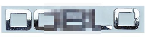 AYRIK TİP YAZI DOBLO 2010 51810416