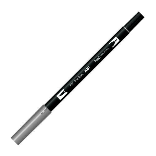 Dual Brush Pen Grafik Çizim Kalemi N65 Cool Gray 5