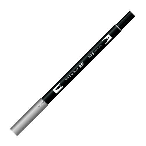 Dual Brush Pen Grafik Çizim Kalemi N75 Cool Gray 3
