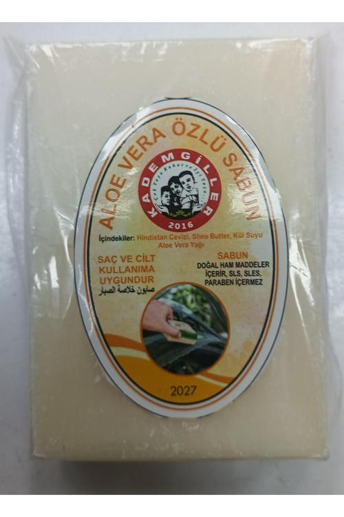 Aloe Vera Özlü Sabun 2 Li (200Gr)