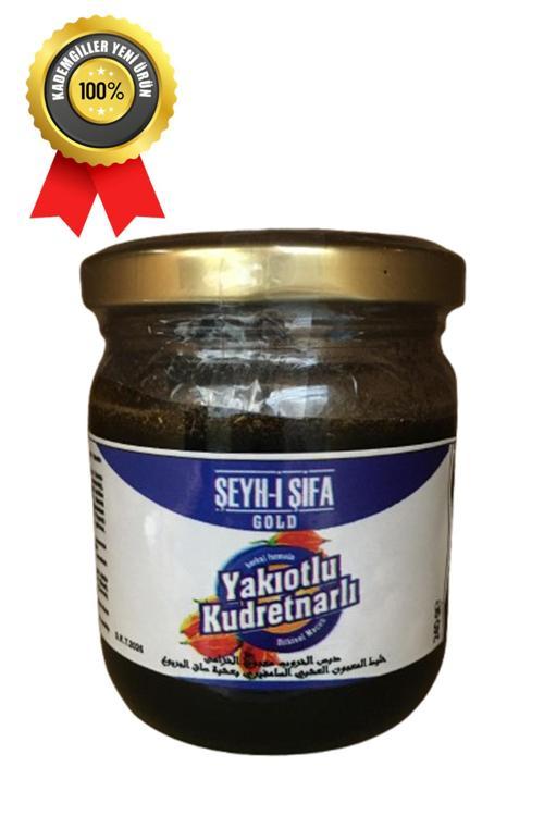 Şeyhi Şifa Macunu 240Gr