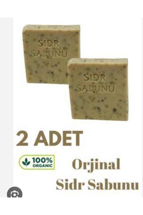 Sidr Sabunu 2 Adet X 150Gr