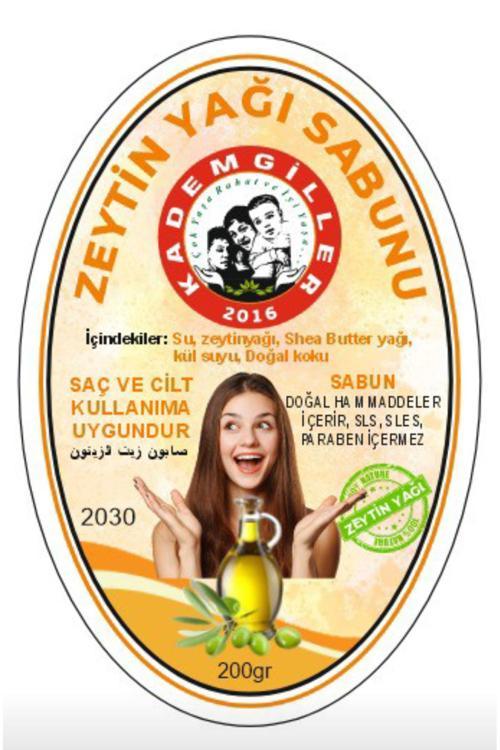 Zeytinyağı Sabunu 200Gr