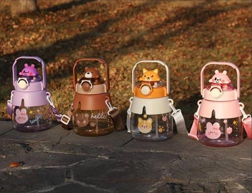 MDB Sevimli Hayvanlar Su Matarası