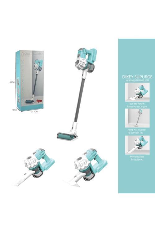 Oyuncak Yeşil Dikey Elektrikli Vakum Süpürge Seti (3İn1) Dyson - Sesli Gerçekçi Süpürge Oyun Seti