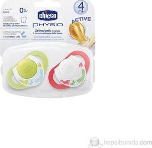 Y.E Physioring Unisex Kauçuk 4M 2'li