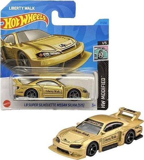 - LB Super Silhouette Nissan Silvia (S15) (1/64)
