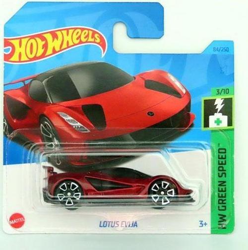 - Lotus Evija - Kırmızı (1/64)