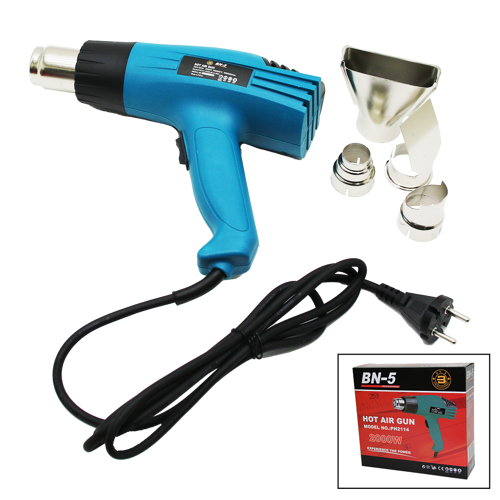 PH-2114 HOT AIR GUN SICAK HAVA MAKİNASI (5250)