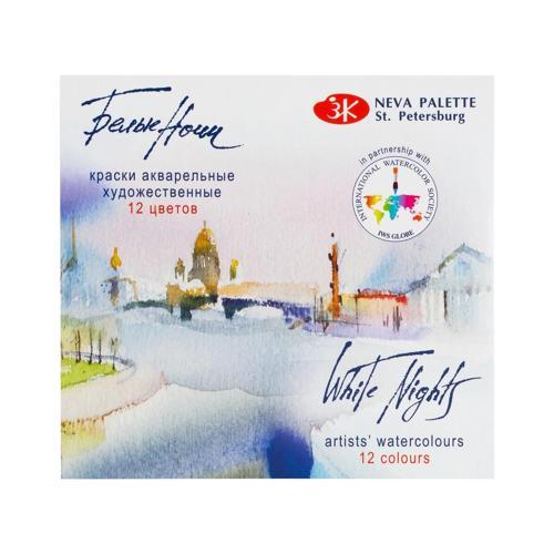 White Nights Tam Tablet Sulu Boya Seti 12 Renk