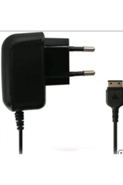 Samsung 1205 D880 L700 Şarj Cihazı