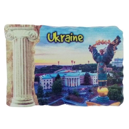 Ukrayna Temalı Sütun Magnet